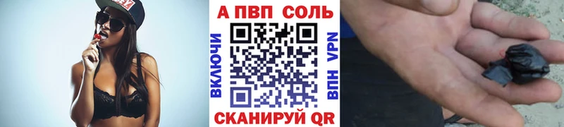Купить Гашиш  МАРИХУАНА  А ПВП  Мефедрон  Южно-Сухокумск