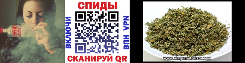 Купить  Южно-Сухокумск  Бутират жидкий экстази 