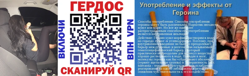 Героин афганец  Купить  Южно-Сухокумск 