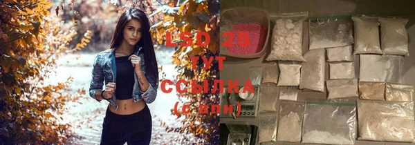 твердый Россошь