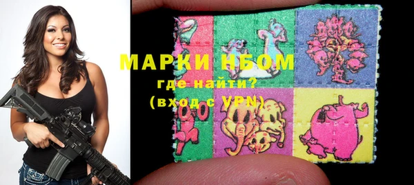 твердый Россошь