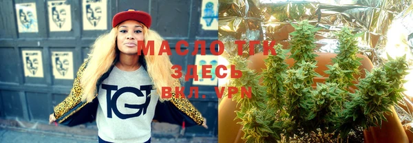 твердый Россошь