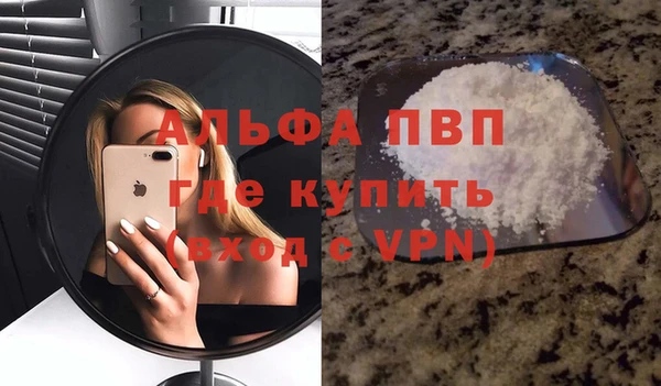 твердый Россошь