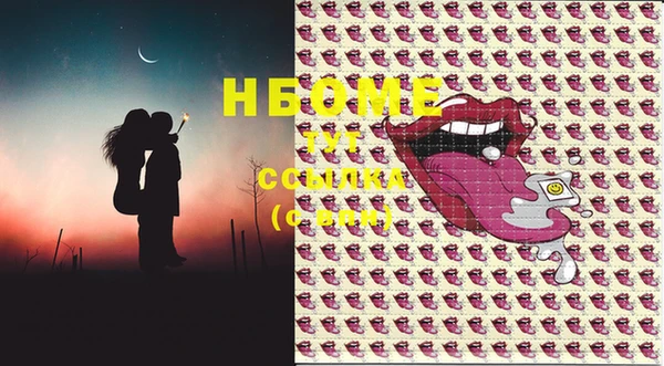 каннабис Ростов