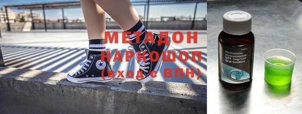 твердый Россошь